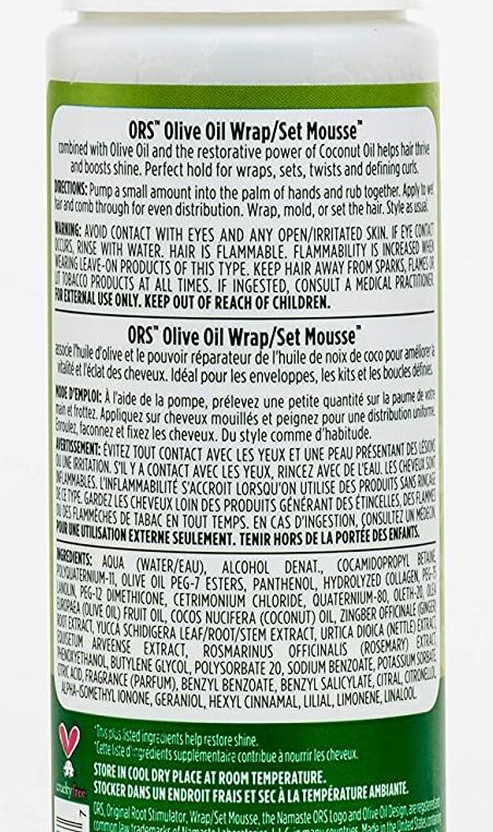 ORS Olive Oil Hold & Shine Wrap/Set Mousse 7oz - AU STOCK